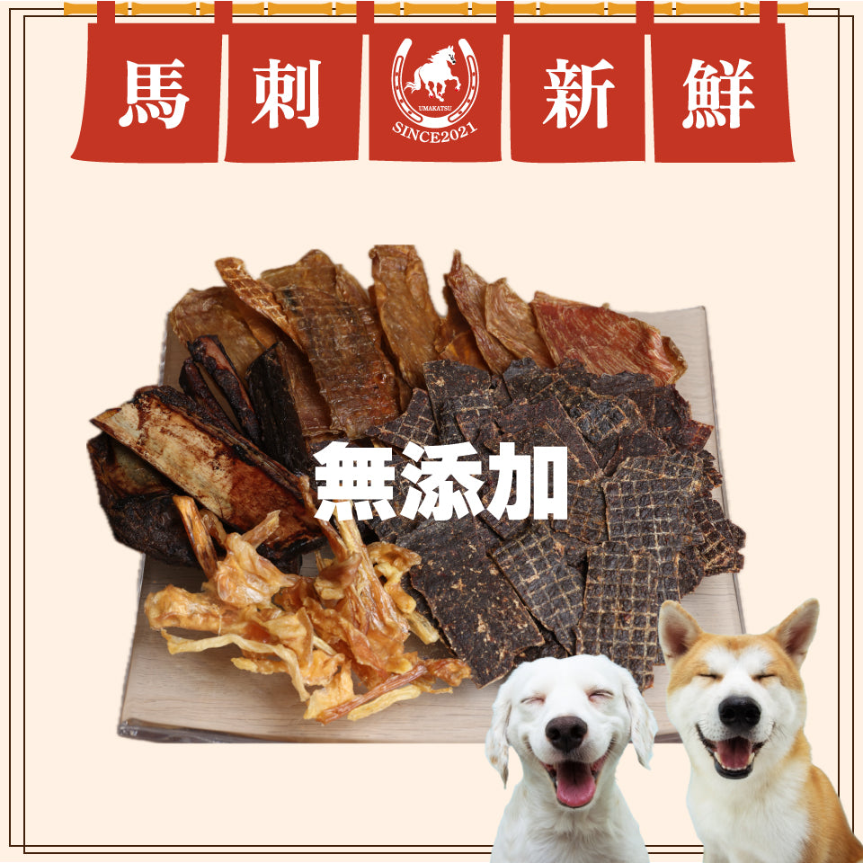 馬刺し屋が本気で作った。【馬肉ジャーキー】